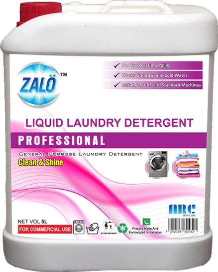 laundry detergent best price in pakistan